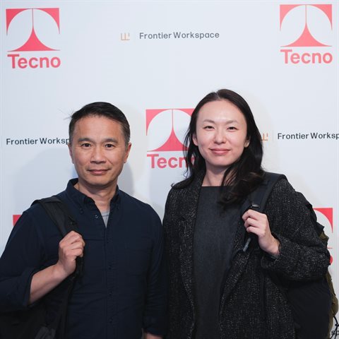 TECNO SPA_SITO_FRONTIER HONG KONG_1(2)